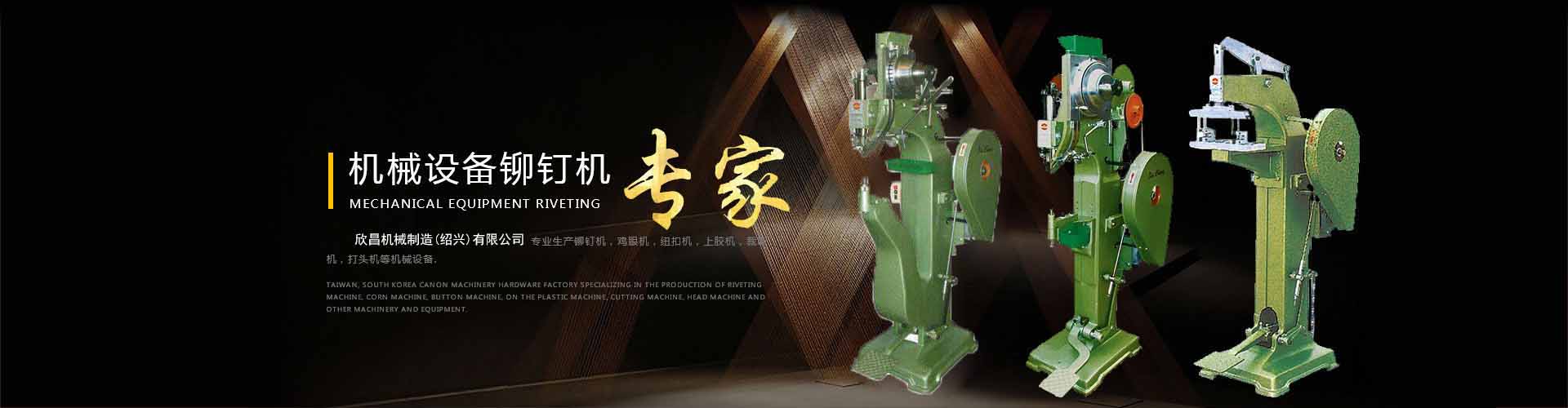 產(chǎn)品展示