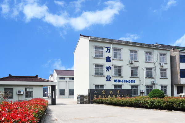 公司簡(jiǎn)介